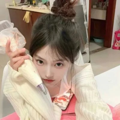 现在的那个人