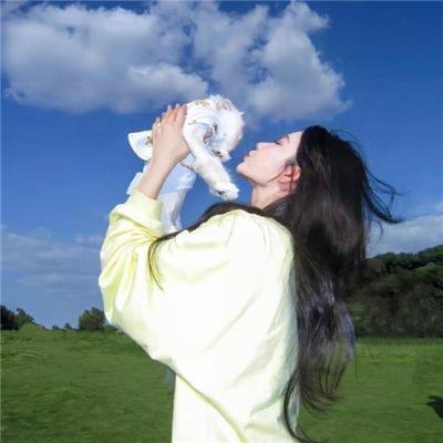 然后,她找到了我